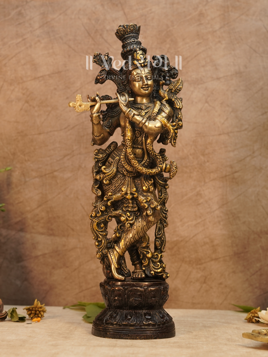 Punyah Krishna